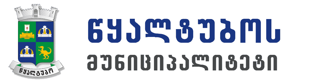 წყალტუბოს მუნიციპალიტეტი