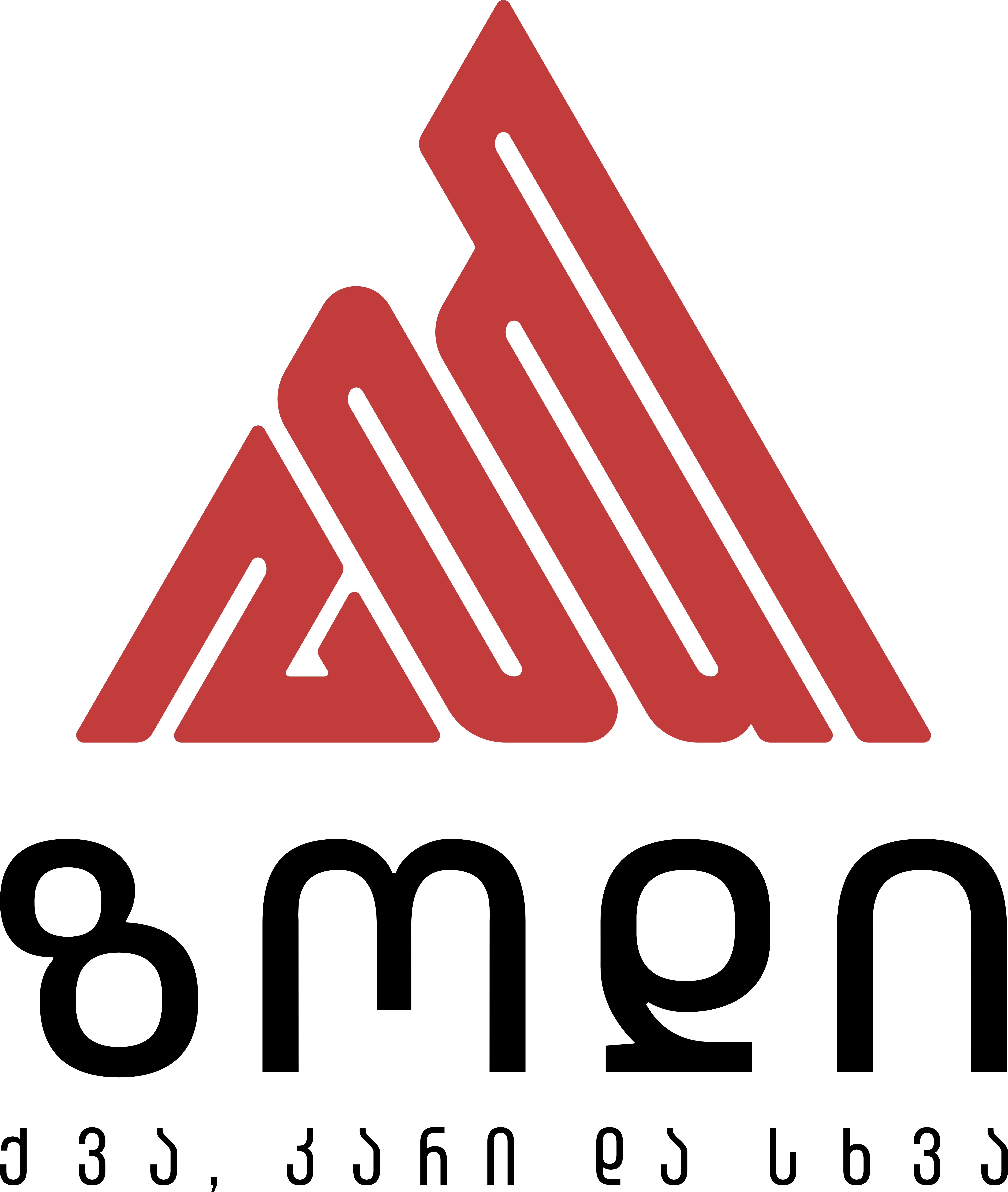 ზოდი
